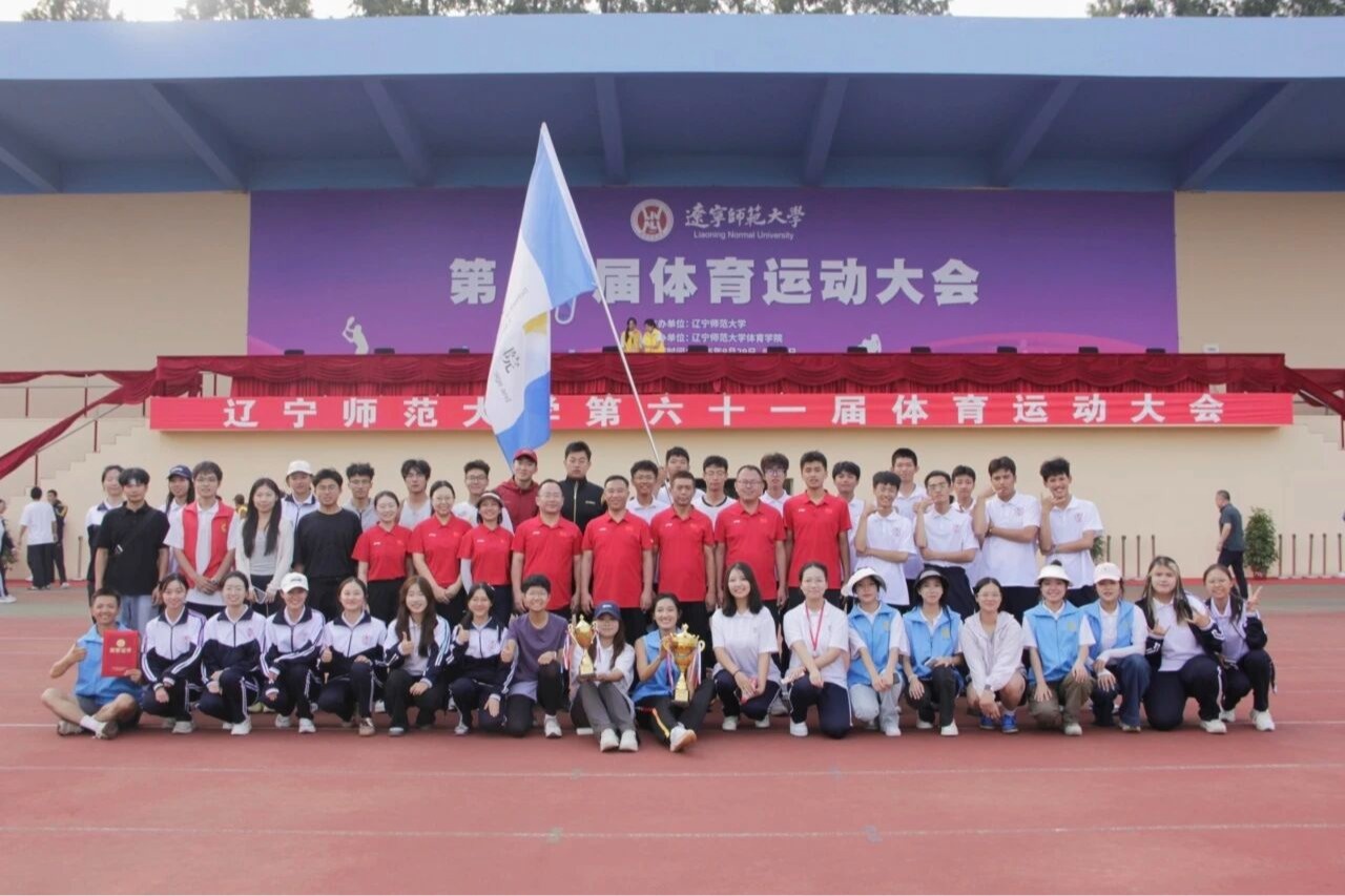 勇毅登顶，荣耀回归—...